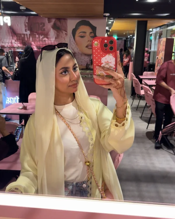 Iqra