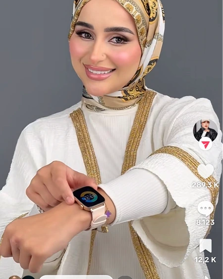 Douha Laribi - Photo 1