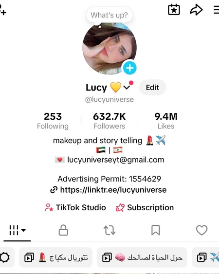 Lucy Universe - Photo 2